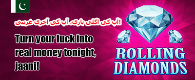 اسلاٹس پر فری اسپنز