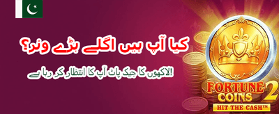 آج ہی bet999 ڈاؤن لوڈ کریں